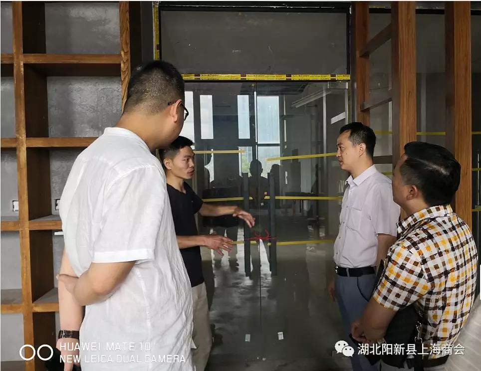 上海阳新商会领导一行走访理事会员企业--上海龙殷建筑工程有限公司(图3)