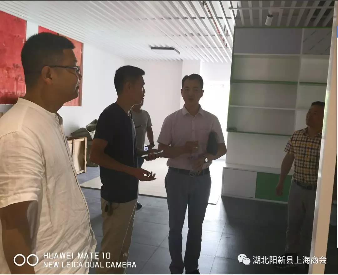 上海阳新商会领导一行走访理事会员企业--上海龙殷建筑工程有限公司(图7)